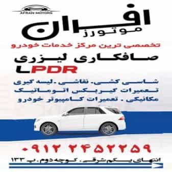 1700477249140.webp